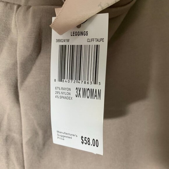 NEW Philosophy cream khaki pull on elastic waist slim skinny stretch career pant - Picture 5 of 10